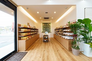 店内