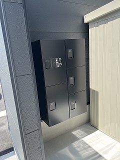 宅配ボックス